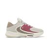 Nike Zoom Freak 4 EP Kolossaio DJ6148-002