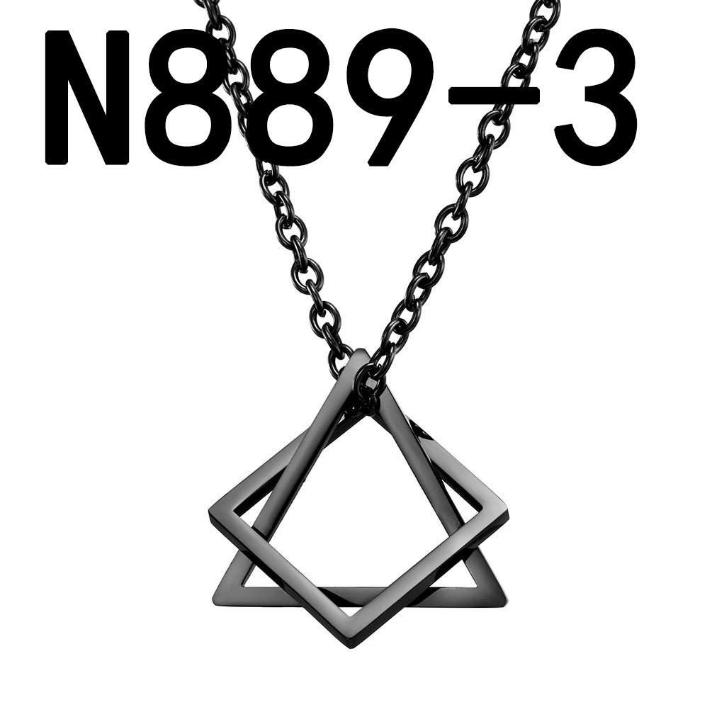 Геометрия переплетение квадратный треугольник мужской кулон для мужчин нержавеющая сталь современный трендовый геометрический штабелируемый уличный стиль ожерелье