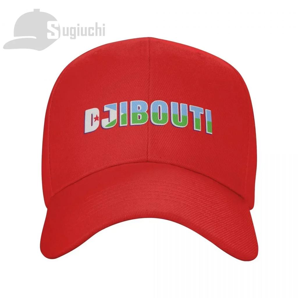 Djibouti Country Flag With Name Baseball Cap Unisex Women Summer Unisex Hip Hop Caps Golf Hat Trucker Caps