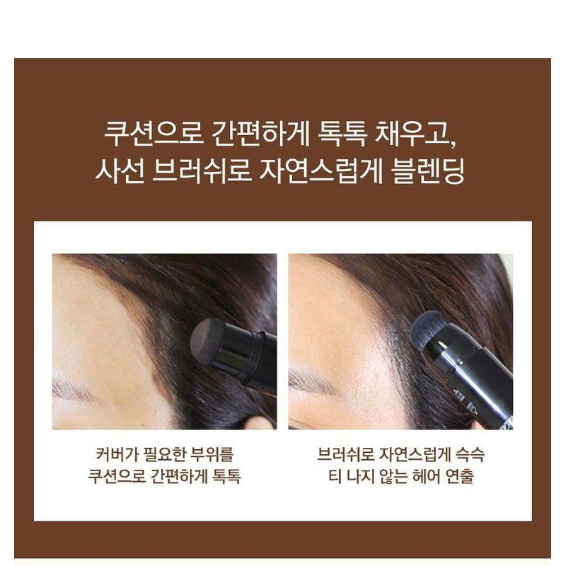 RiRe - Quick Hair Cover Stick - 2 Colors