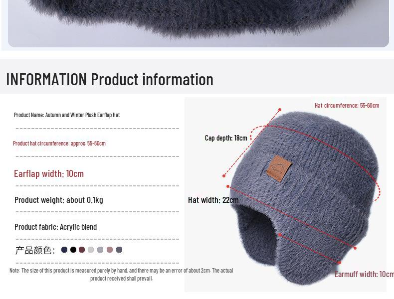 Unisex Winter Warm Plush Knit Wool Hat with Ear Protection