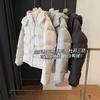 Lulu Puff Five-grid Traceable White Duck Down Jacket Women's Short Bread Jacket New Coat