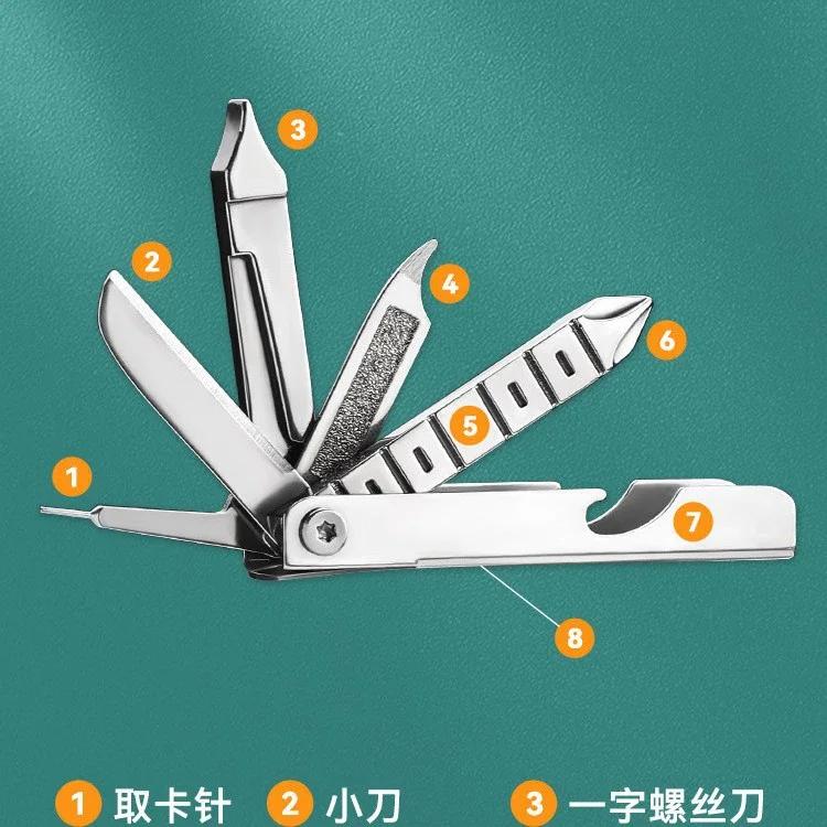 Portable Mini Stainless Steel Screwdriver Wrench Bottle Opener Combination Tool Set Outdoor Emergency EDC Repair Multitool