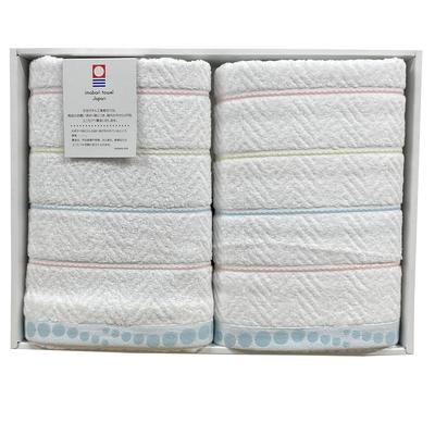 Imabari Handtuch Geschenk 2 Bad Streifen Hergestellt in Geschenkbox Präsent Set, Handtücher, Muster, Japan, 100% Baumwolle,