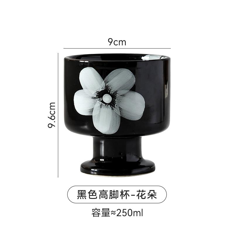 Retro Creative Ceramic Mug Hand Drawn Irregular High Legged Coffee Mug Milk Tea Cup Beverage Cup Household Tea Cup Water Cups