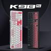 K98 RGB Backlit Mechanical Keyboard with Custom Logo, Side Engraving, Three Modes, and Hot-Swappable Keys for Gaming.