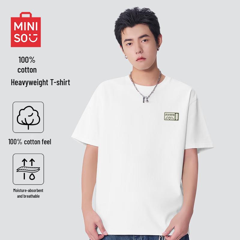 MINISO Men's 2025 Summer Pure Cotton Loose Fit T-Shirt