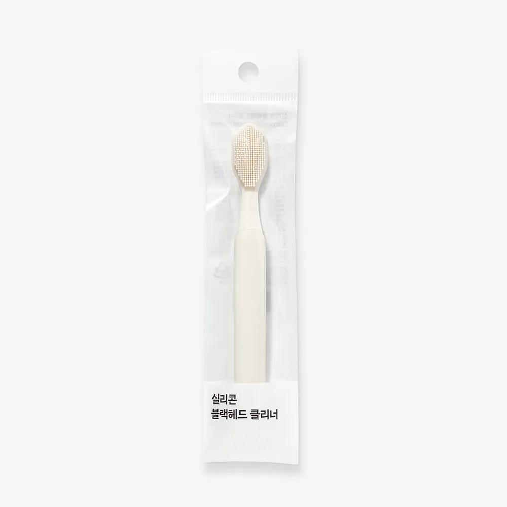 OLIVEYOUNG Silicone Blackhead Cleaner