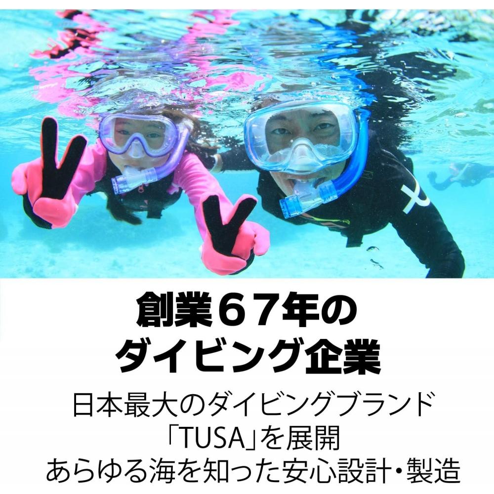 REEFTOURER Reef Tourer Reef Tourer Snorkeling Snorkel Vest Slim Kids Small Size Ra0402 Pink Lavender