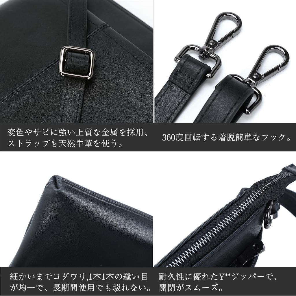 TIDING Echte Leder Sacoche für Elegante Crossbody Brust Schulter Rindsleder Nappa Schwarz Herren, Unterkleid Pochette, Tasche, Tasche, Klein, Kompakt, Schlank,