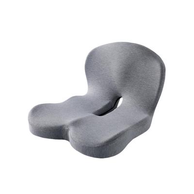 Reelyo Memory Foam Seat Integrated Lumbar Support Ergonomic Butt Pelvic Posture Breathable For Cushion, Cushion, Cushion, Cushion, Support,
