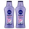 Nivea Premium Body Milk Moisture Set (200g X 2) Soft Radiant Skin Lotion Extremely Dry Skin.