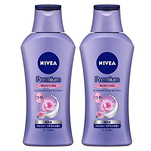 Nivea Premium Body Milk Moisture Set (200g X 2) Soft Radiant Skin Lotion Extremely Dry Skin.