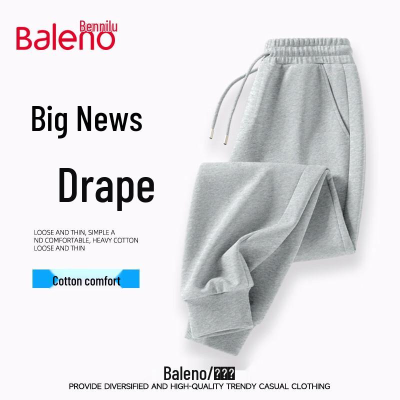 Baleno Men's Casual Jogger Pants