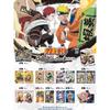 KAYOU Genuine NARUTO Smriti English Version ACG Collectible Card Anime Figures Collection Card Official Factory Supply No Fake