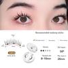Long Lasting Magnetic False Eyelashes Cat Eye Magnetic Eyelashes with Clip  Makeup Tools