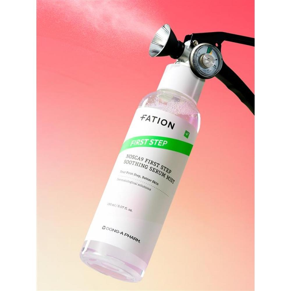 Patio Northcanine First Step Soothing Serum Mist 150 Ml