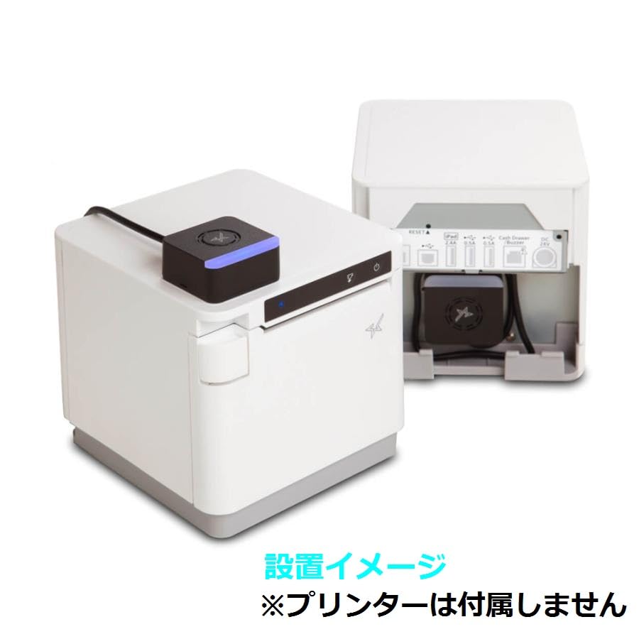 Star Micronics Melody Speaker Compatible mCollection MCS10 Black mC-Print3 mC-Sound