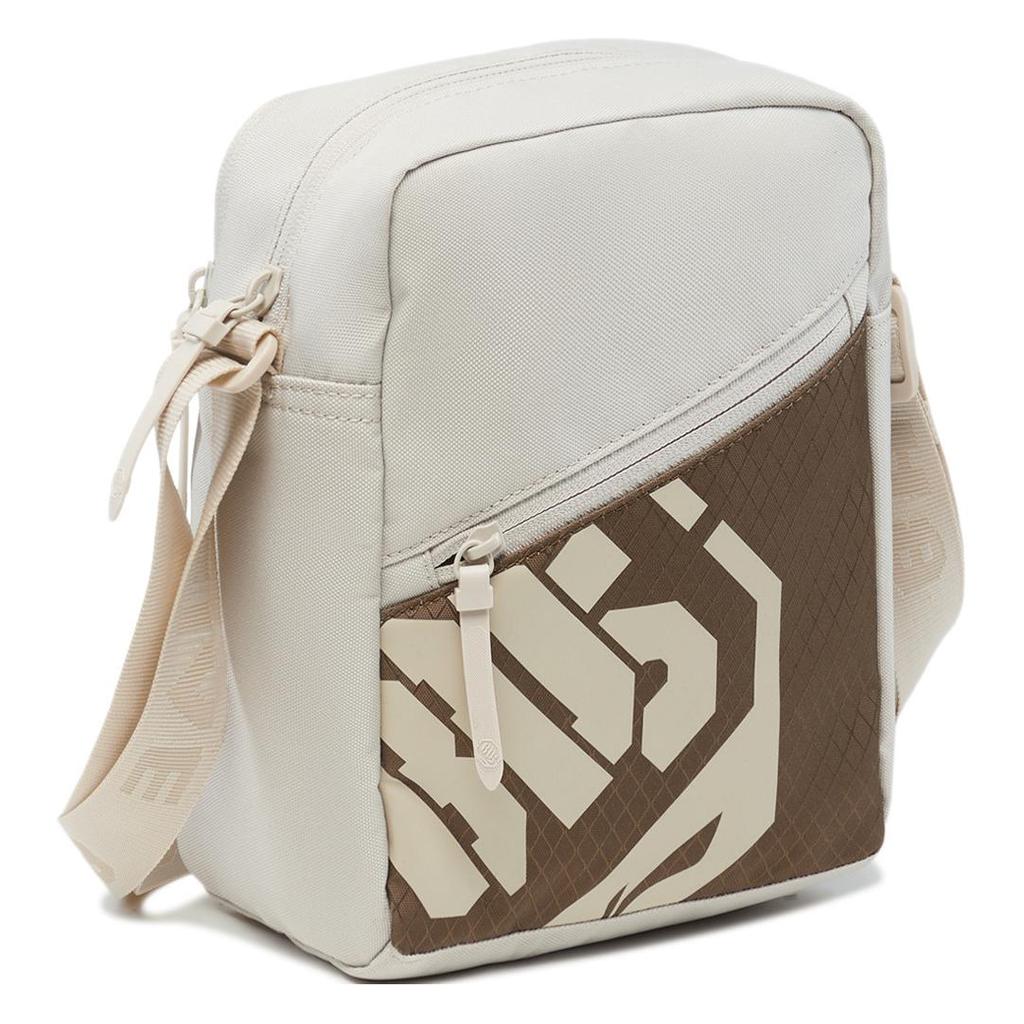 New LiNing Polyester Shoulder Bag, Crossbody Bag Unisex Oat Gray & Brown ABDU201-2