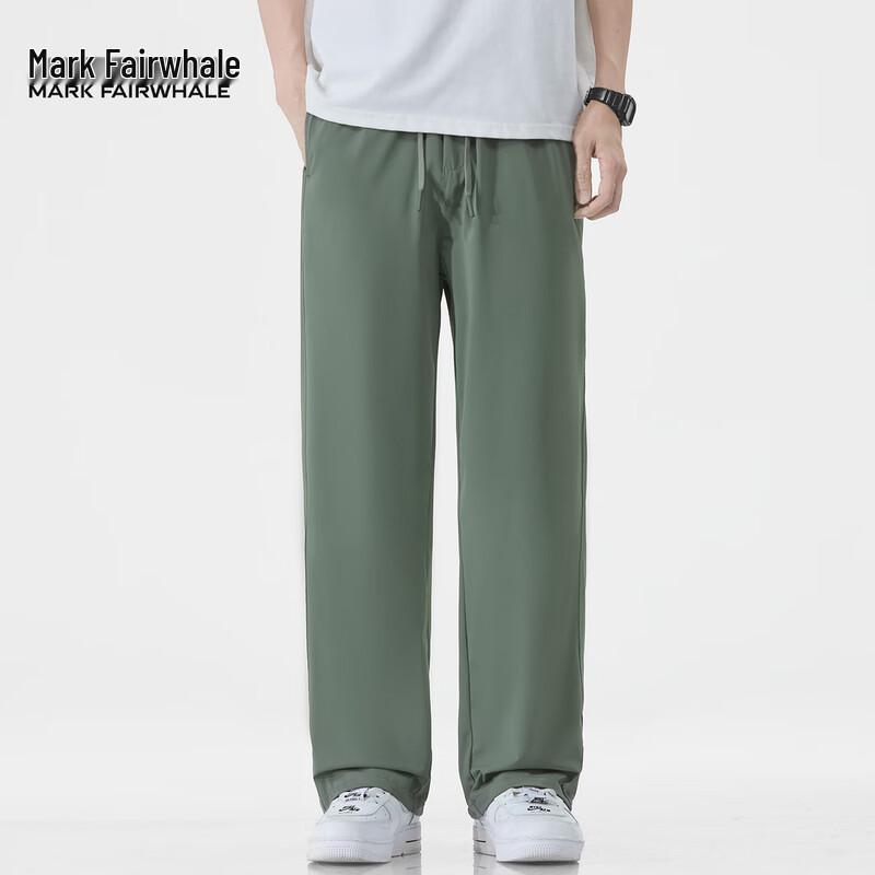 Mark Fairwhale Men's Ice Silk Cooling Loose Straight-Leg Cargo Pants