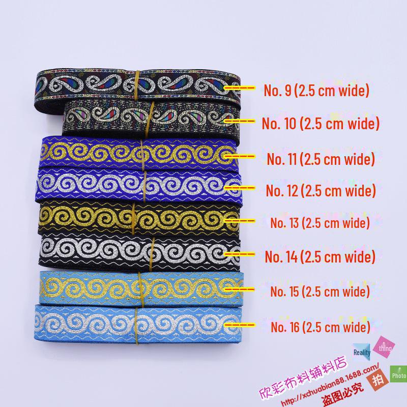 Ručně vyráběná etnická krajka: Zlatý a stříbrný ozdobný okraj sukně ve stylu Hanfu