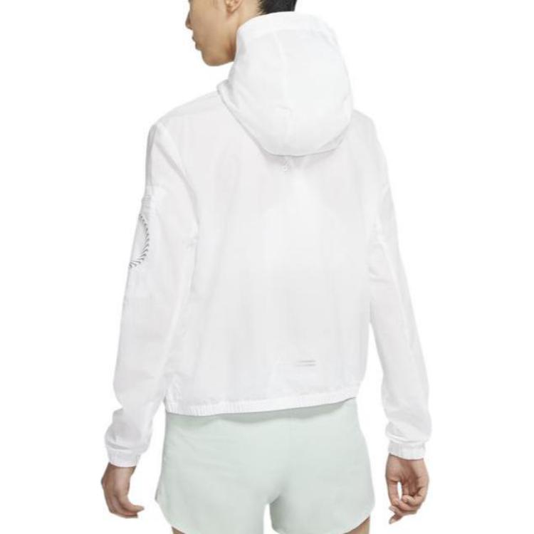 Nike Impossibly Light Solid Logo Embroidered Pocket Zip-Up Hooded Jacket Women Jackets White DJ8516-100