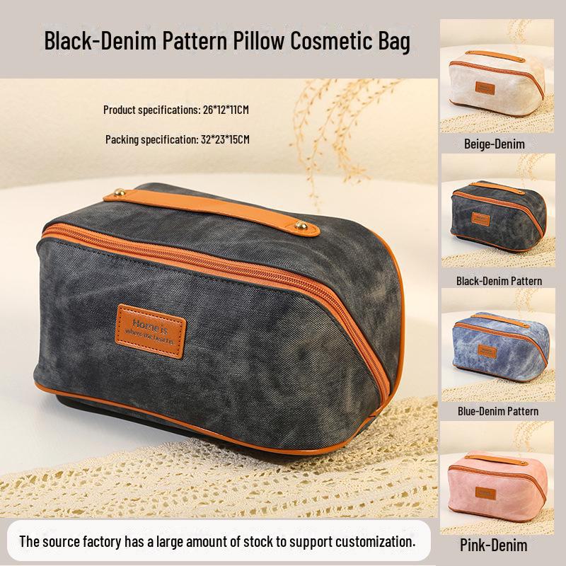 

Большая вместительная джинсовая многофункциональная косметичка для путешествий чёрный