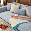 Light Luxury Sofa Cushion Chenille Four Seasons Universal Simple Non-Slip Sofa Cover Towel Cover Cushion