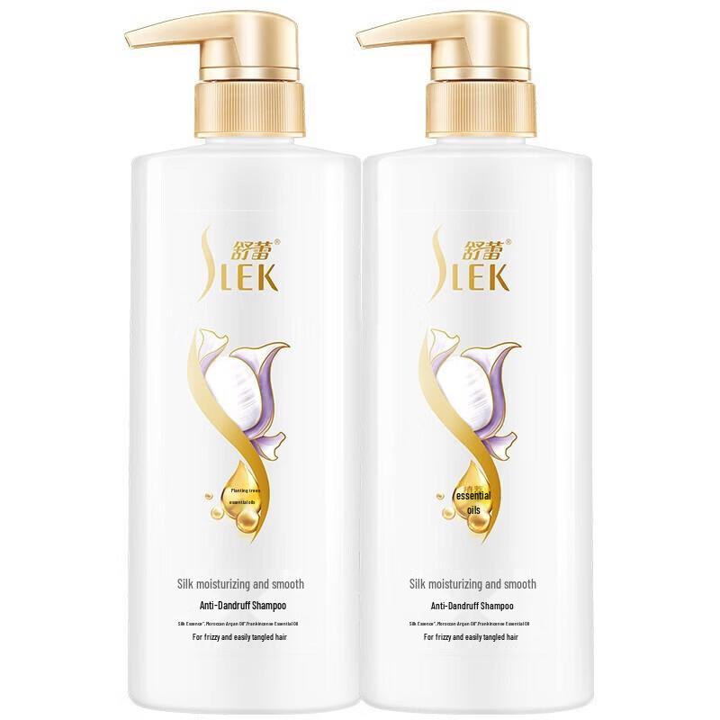 Shu Lei Silk Smooth Anti-Dandruff Shampoo
