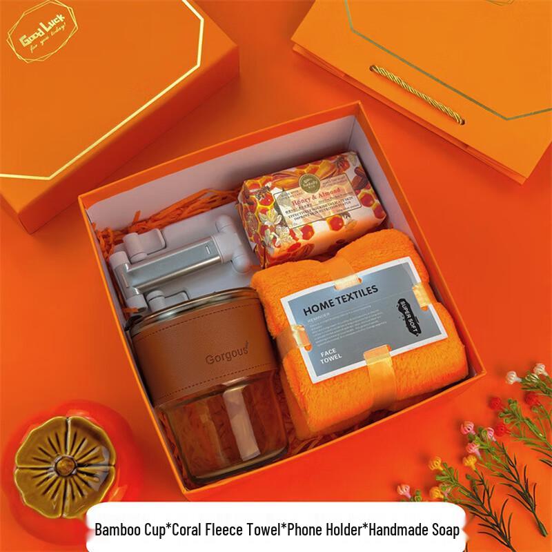 Practical Water Cup Gift Set C9