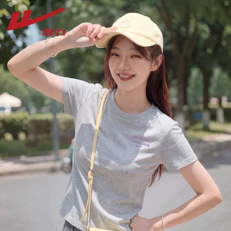 

Warrior Women s Slim Fit Short Sleeve T-Shirt XL