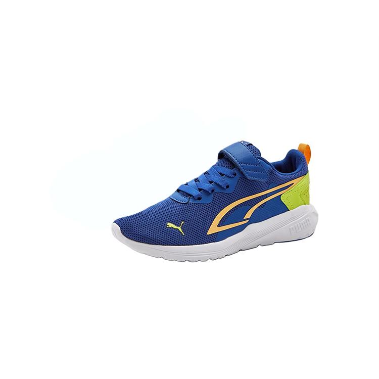 Puma All-Day Active AC+ JR Versatile Comfortable Training Sprint Low-Top Kids Running Shoes Kids sneaker Blue 404318-02