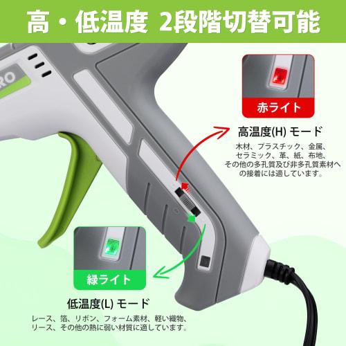 WORKPRO Glue Gun, 100W, with 10 Sticks, Two-Level Adjustment, Lightweight, Quick-Drying, Leak and Burn Prevention, Stand Included, PTC Heating System,
