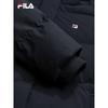 Fila Women's 2025 Winter Hooded Down Jacket