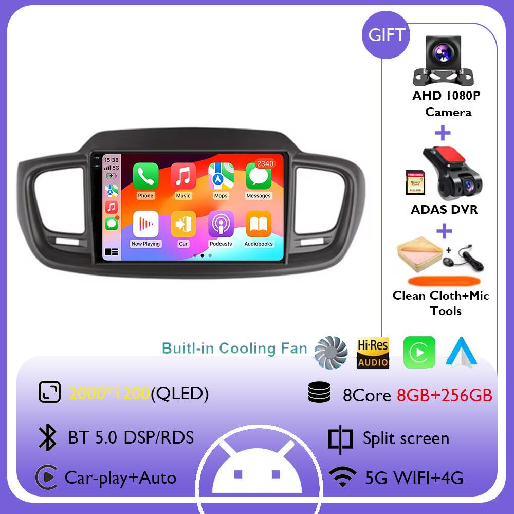 Radio Samochodowe Android 14 Dla Kia Sorento 3 2014 - 2017 Stereo Nawigacja GPS Carplay Multimedia Odtwarzacz Wideo BT DSP Brak 2 din DVD