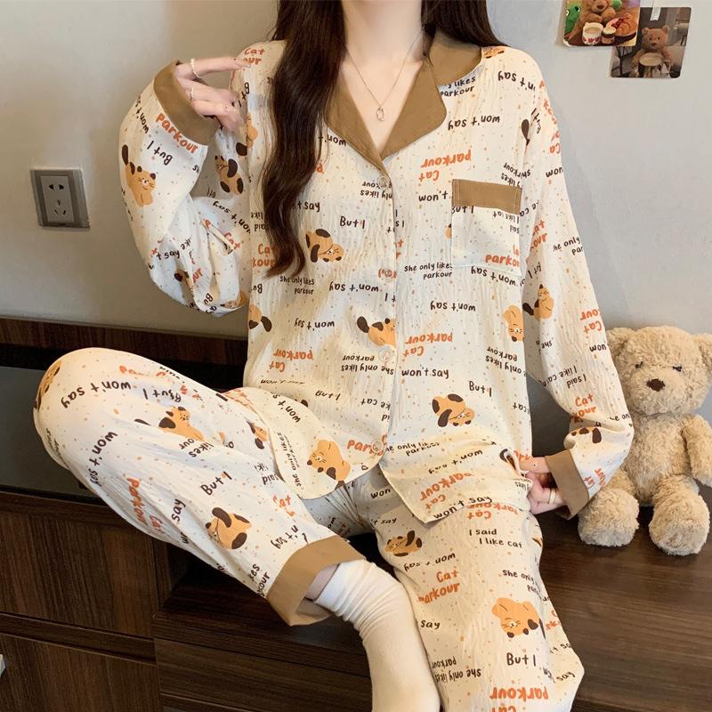 Elegant And Simple Natural Style Pajamas Women'S Autumn Flowers Long-Sleeved Fashion Loungewear Cloud Cotton Suit