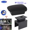 For Hyundai I20 Armrest box For Hyundai i20 Car Armrest box 2021 2022 2023 2024 Interior Parts Storage Box Car Accessories