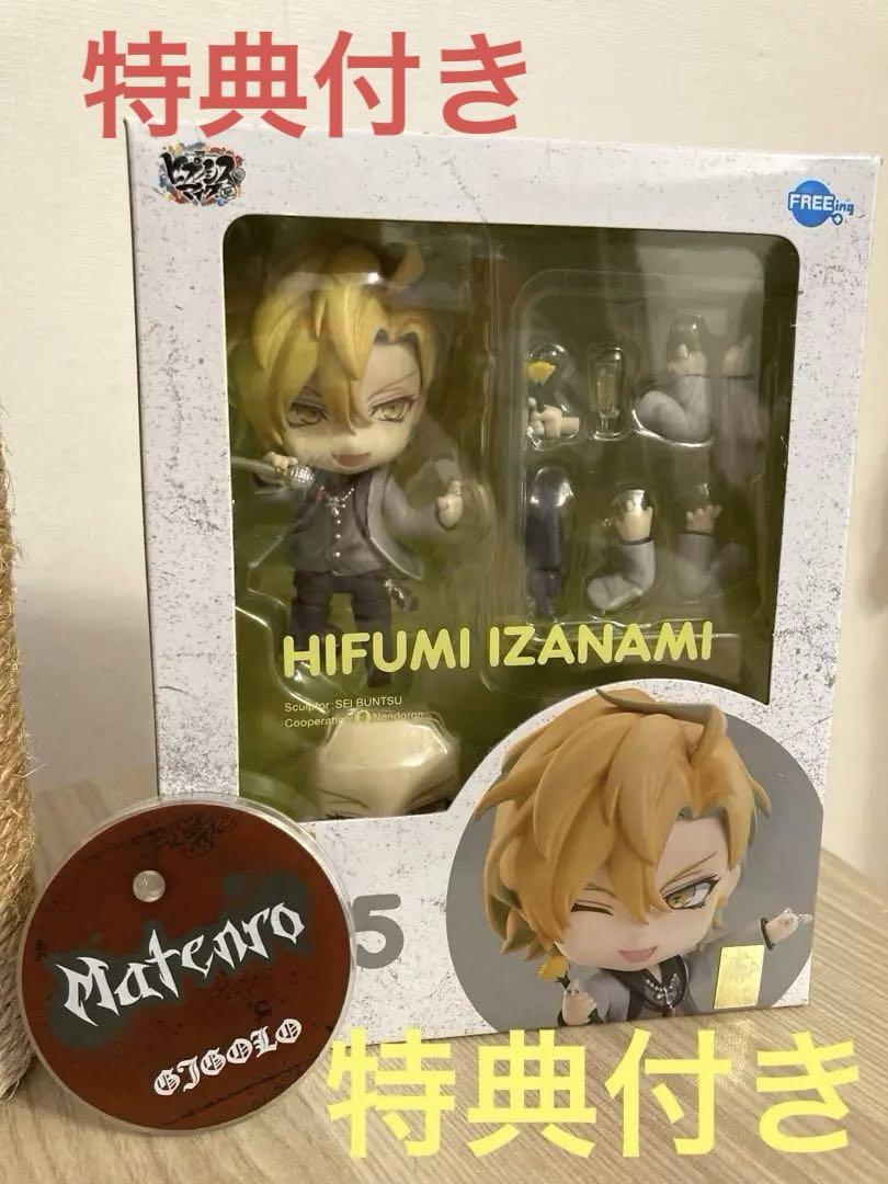 

[USED] Hypnosis Mic Izanami Hifumi Nendoroid with bonus instruction manual