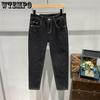 WTEMPO Sommer Herren Gerade Lockere Jeans Einfarbig Dünne Sektion Stretch Slim Jeans Einfache Lässige Atmungsaktive Dreiviertelhose