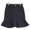 Marc Jacobs 2F3RSK002D03 Denim Flute Mini Skirt Skirt 26 blackUsed