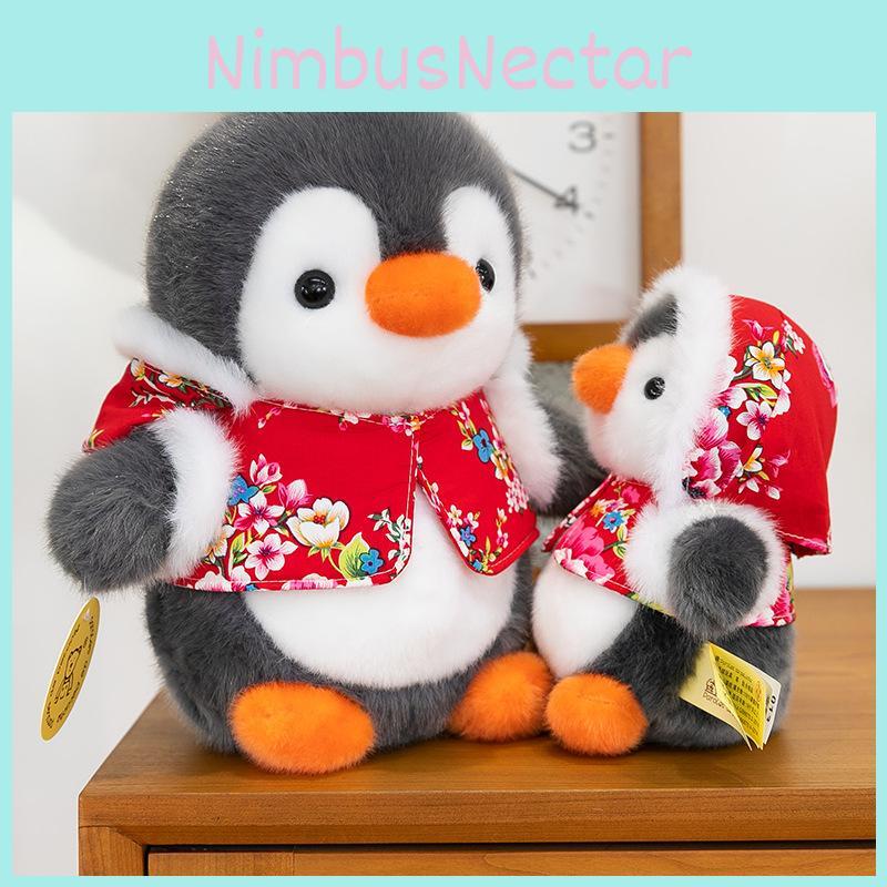 Cute Cartoon Penguin Plush Toy For Babies Bedtime Comfort Soft Stuffed Animal For Kids