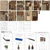 Pixie Curio Miniature House DIY Kit Wooden Puzzle LED Light Corner Izakaya Theme Book Nook Gift Decoration