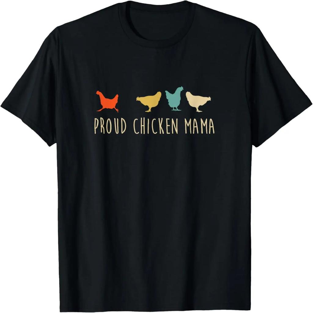 Vibrant Phoenix Ascension T-Shirt