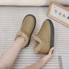 WTEMPO Large Size Antiskid Casual Outdoor Flat Heel Snow Boots Women's Winter Thickened Warm Cotton Plush Short Boots Shoes