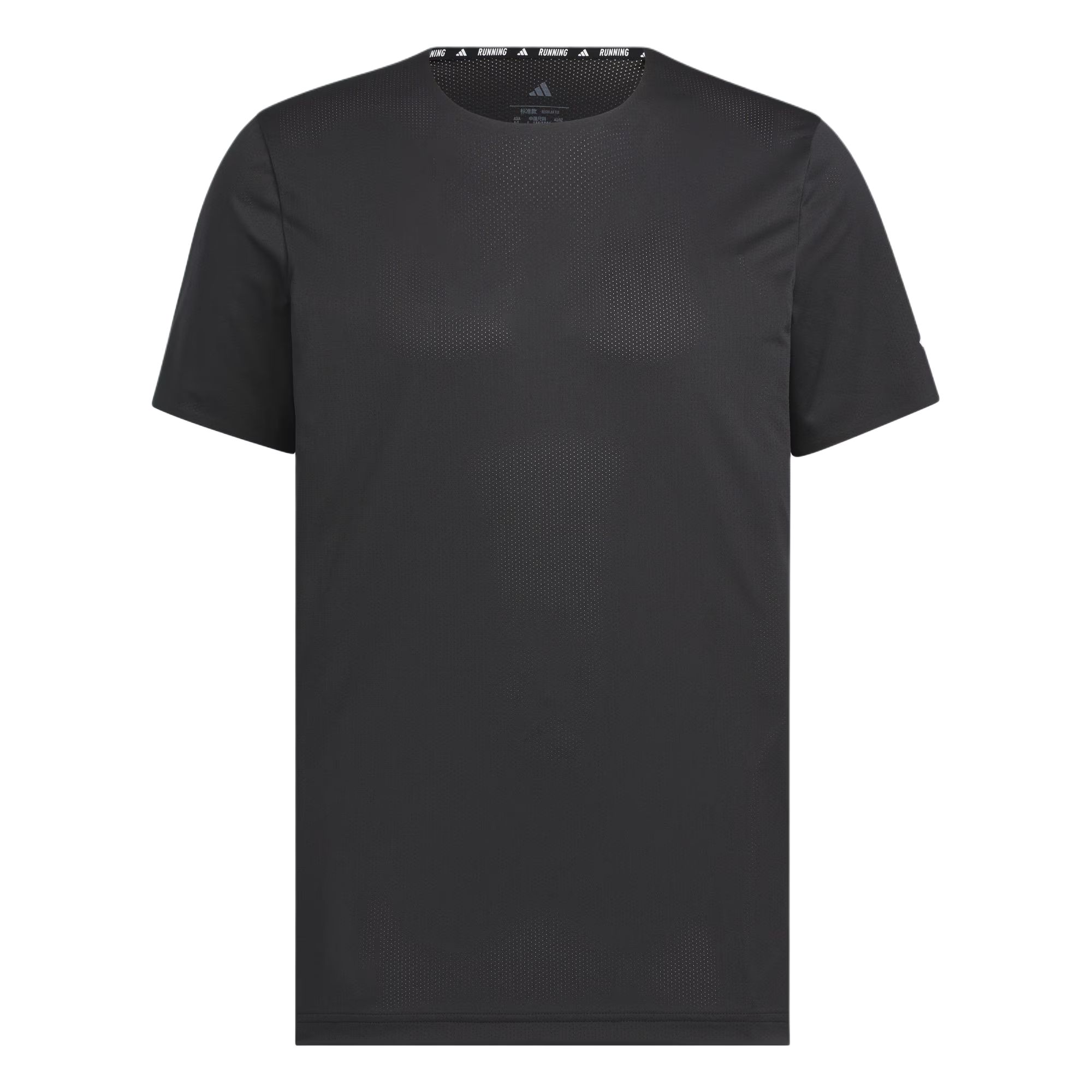 

New Adidas Climacool SS25 ESS SS T Shirt Men s KH3751 S