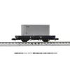 Tomytec TOMIX N Gauge JNR Freight Car, Com 1 Type with 20ft Refrigerated Container, Railway Model, Freight Car 8765
