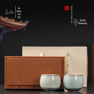 Ru Kiln Dunhuang Ceramic Pair Cups Gift Set