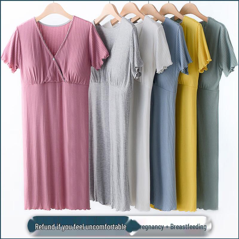 MODENGYUNMA Summer Thin Maternity Nursing Tunic Top