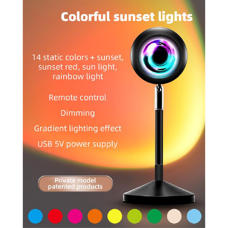 Sunset Effect Projection Lamp, remote control, rgb, rainbow atmosphere, LED light