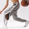 Mid-Rise Elastic Waistband Pockets Side Buttons Closure Men Pants Splicing Basketball Training Sweatpants Daily Clothing